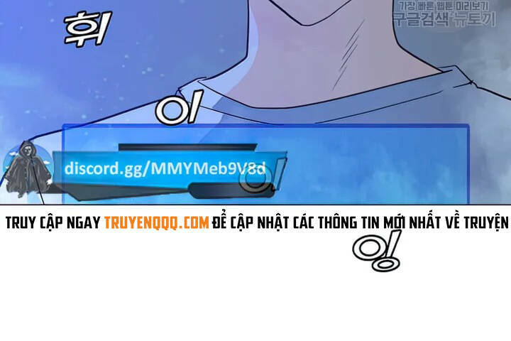 Tôi Là Người Chơi Thần Chú Đơn Độc - Chapter 102 - Page 26