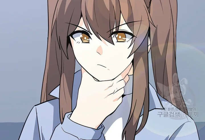 Tôi Là Người Chơi Thần Chú Đơn Độc - Chapter 102 - Page 38