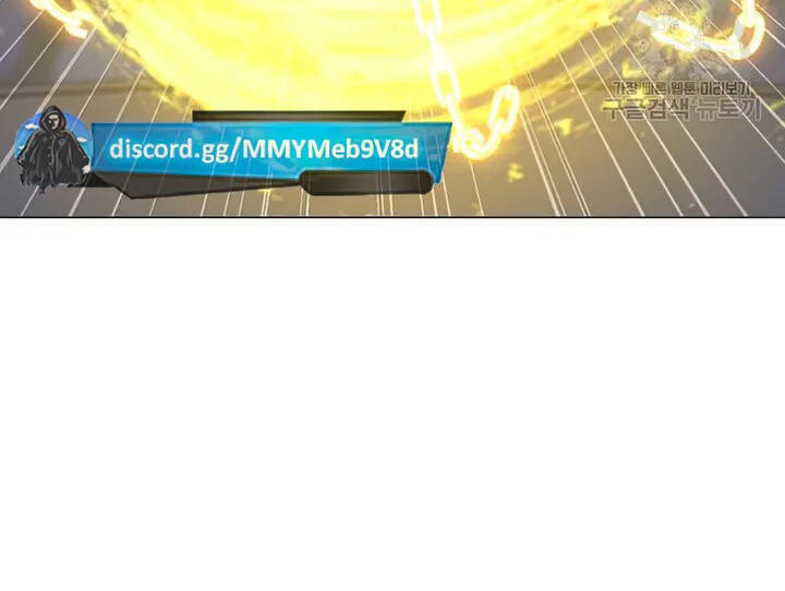 Tôi Là Người Chơi Thần Chú Đơn Độc - Chapter 102 - Page 3