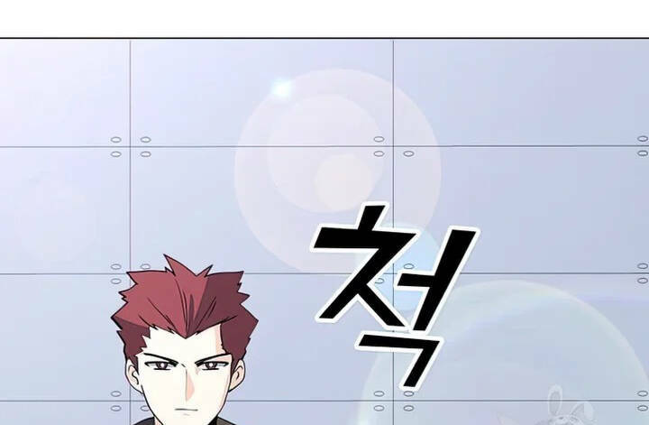 Tôi Là Người Chơi Thần Chú Đơn Độc - Chapter 102 - Page 52