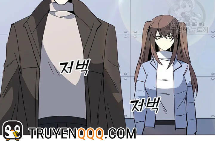 Tôi Là Người Chơi Thần Chú Đơn Độc - Chapter 102 - Page 53