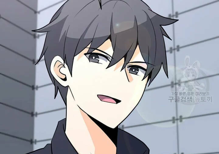 Tôi Là Người Chơi Thần Chú Đơn Độc - Chapter 102 - Page 59