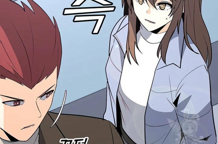 Tôi Là Người Chơi Thần Chú Đơn Độc - Chapter 102 - Page 75