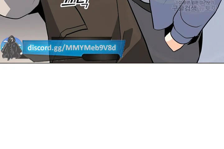 Tôi Là Người Chơi Thần Chú Đơn Độc - Chapter 102 - Page 76