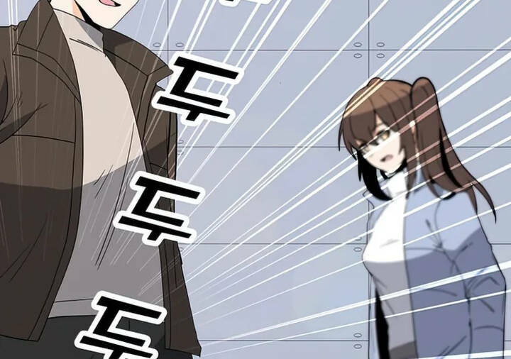 Tôi Là Người Chơi Thần Chú Đơn Độc - Chapter 102 - Page 79