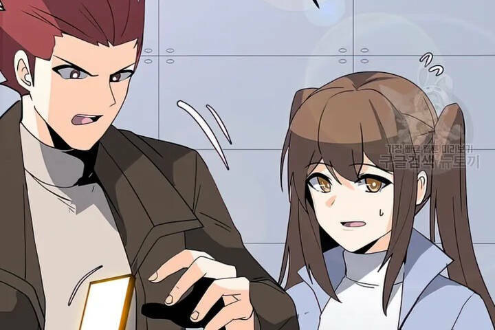 Tôi Là Người Chơi Thần Chú Đơn Độc - Chapter 102 - Page 86