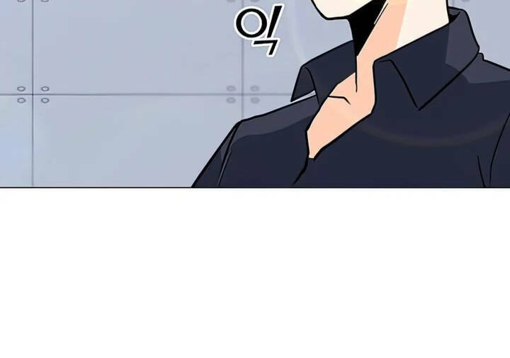 Tôi Là Người Chơi Thần Chú Đơn Độc - Chapter 103 - Page 9