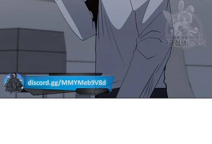 Tôi Là Người Chơi Thần Chú Đơn Độc - Chapter 103 - Page 109