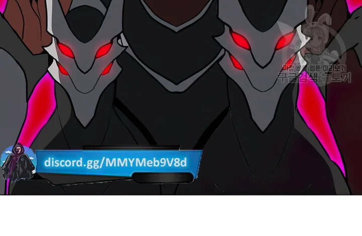 Tôi Là Người Chơi Thần Chú Đơn Độc - Chapter 103 - Page 12