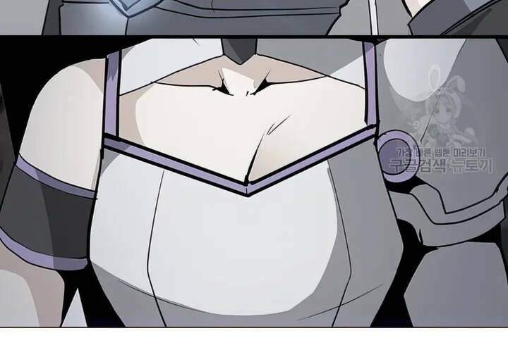 Tôi Là Người Chơi Thần Chú Đơn Độc - Chapter 103 - Page 16