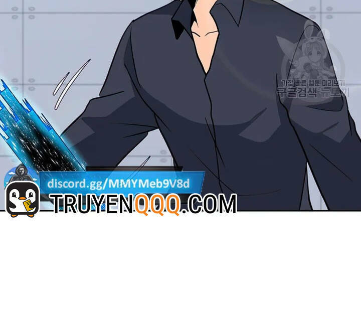 Tôi Là Người Chơi Thần Chú Đơn Độc - Chapter 103 - Page 31