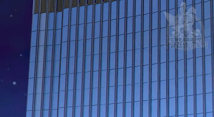 Tôi Là Người Chơi Thần Chú Đơn Độc - Chapter 103 - Page 37