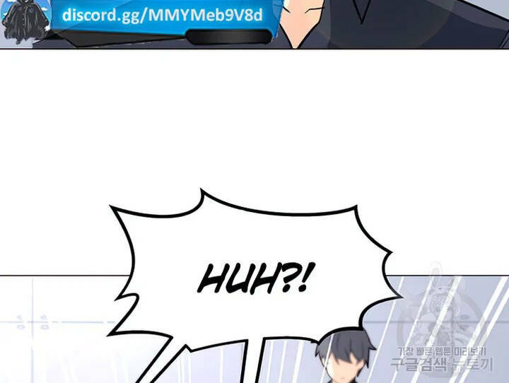 Tôi Là Người Chơi Thần Chú Đơn Độc - Chapter 103 - Page 3