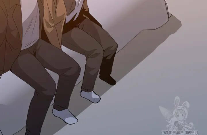 Tôi Là Người Chơi Thần Chú Đơn Độc - Chapter 103 - Page 42