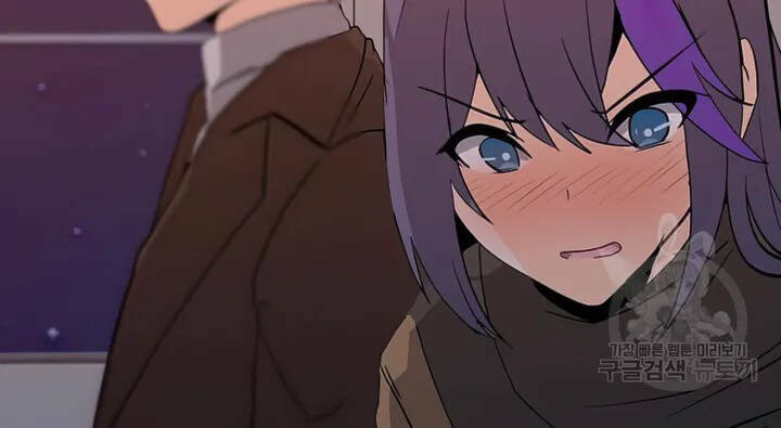 Tôi Là Người Chơi Thần Chú Đơn Độc - Chapter 103 - Page 47