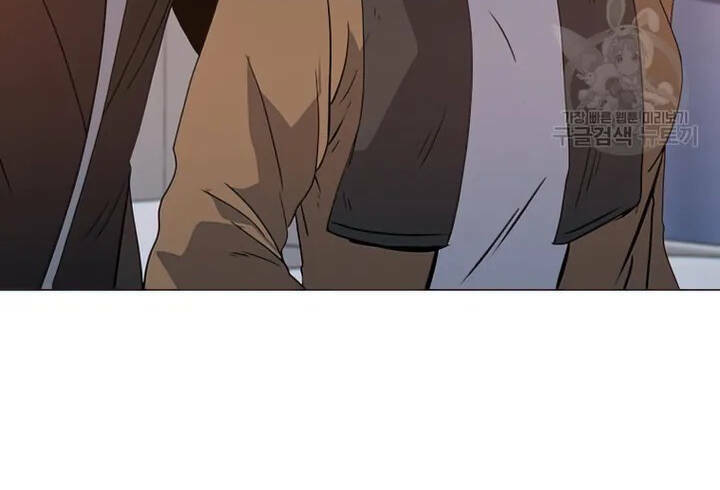 Tôi Là Người Chơi Thần Chú Đơn Độc - Chapter 103 - Page 58