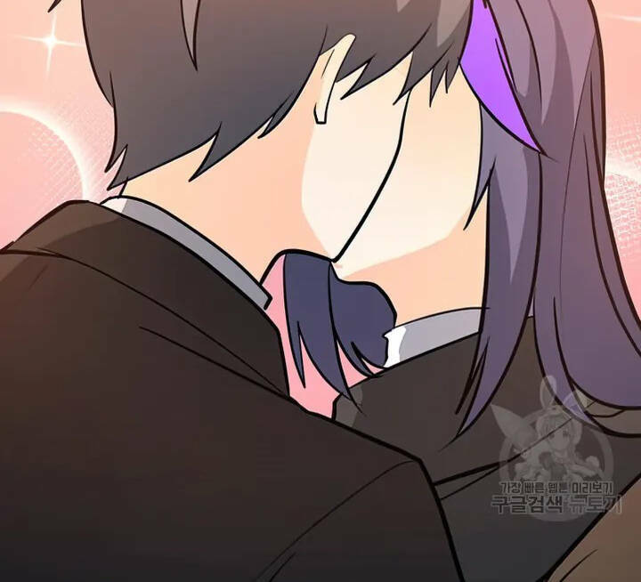 Tôi Là Người Chơi Thần Chú Đơn Độc - Chapter 103 - Page 61