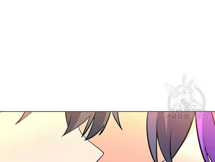 Tôi Là Người Chơi Thần Chú Đơn Độc - Chapter 103 - Page 63