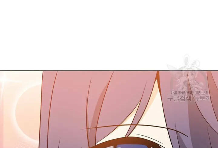 Tôi Là Người Chơi Thần Chú Đơn Độc - Chapter 103 - Page 68