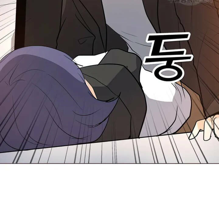 Tôi Là Người Chơi Thần Chú Đơn Độc - Chapter 103 - Page 82