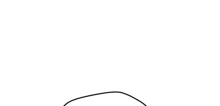 Tôi Là Người Chơi Thần Chú Đơn Độc - Chapter 103 - Page 87