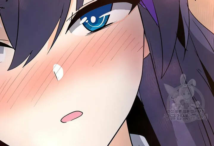 Tôi Là Người Chơi Thần Chú Đơn Độc - Chapter 103 - Page 89