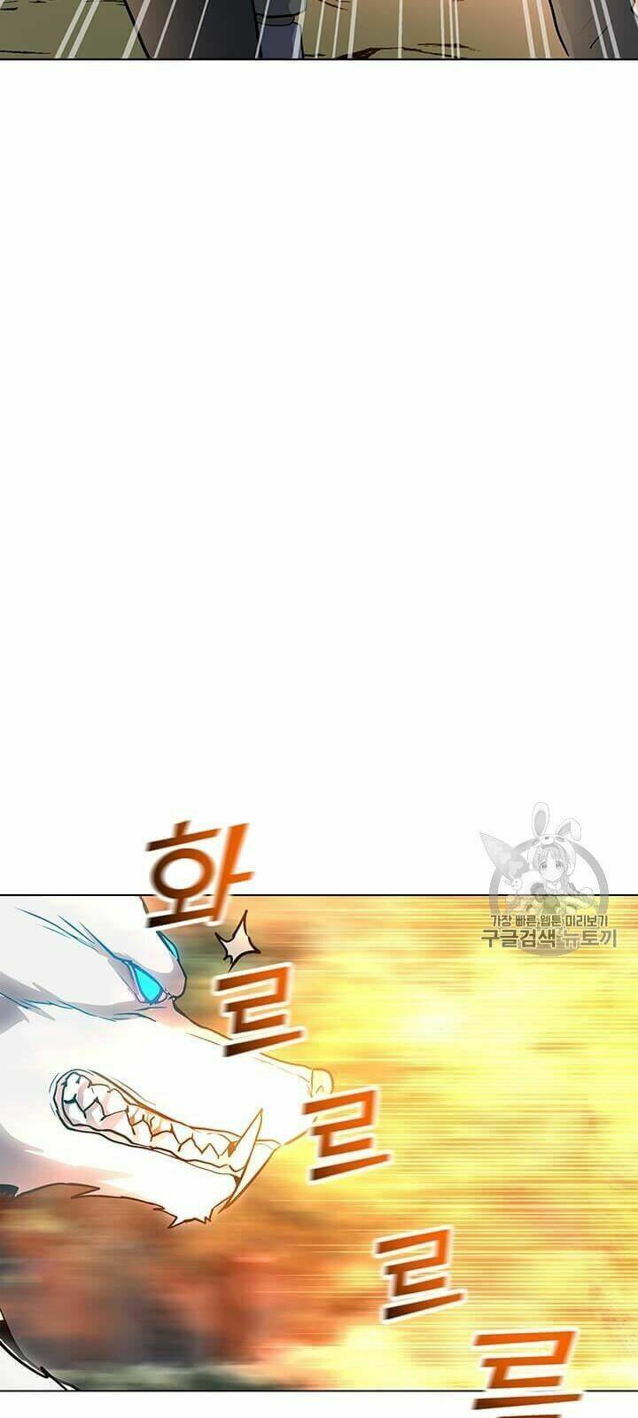 Tôi Là Người Chơi Thần Chú Đơn Độc - Chapter 11 - Page 9