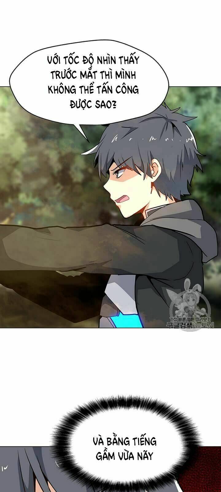 Tôi Là Người Chơi Thần Chú Đơn Độc - Chapter 11 - Page 13