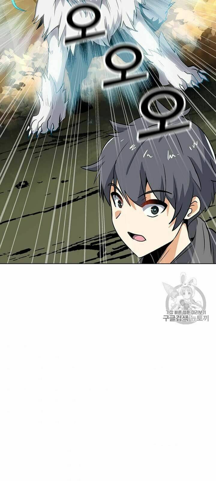 Tôi Là Người Chơi Thần Chú Đơn Độc - Chapter 11 - Page 25