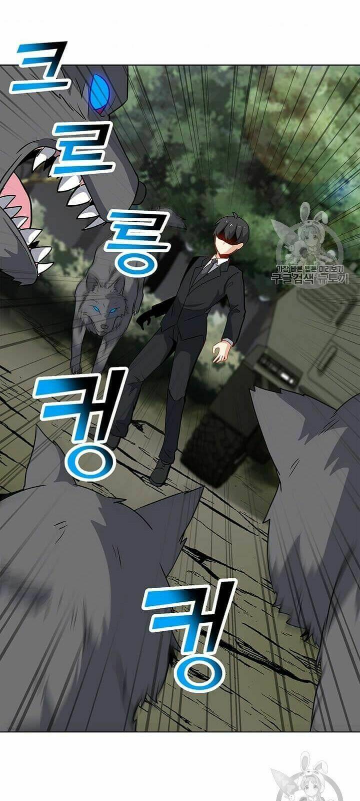 Tôi Là Người Chơi Thần Chú Đơn Độc - Chapter 11 - Page 26