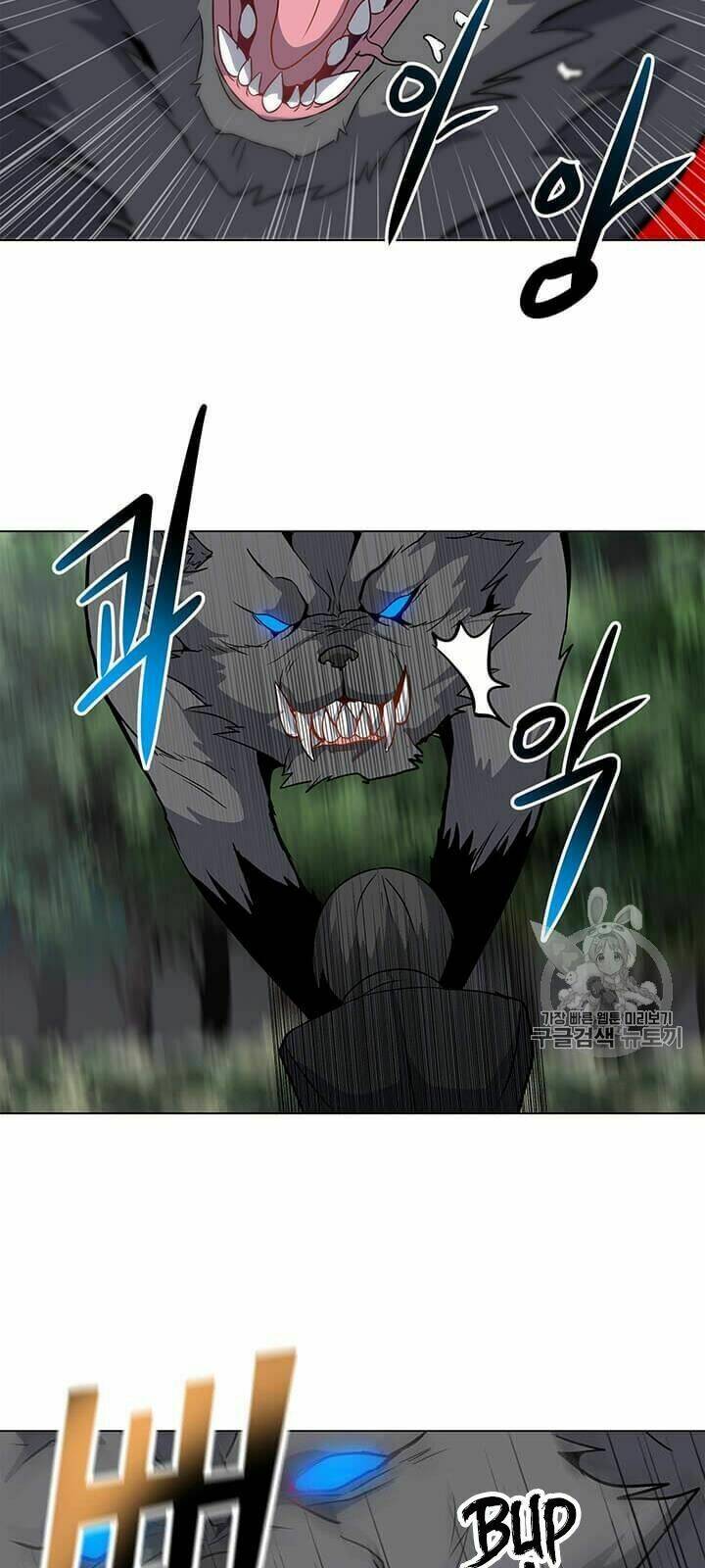 Tôi Là Người Chơi Thần Chú Đơn Độc - Chapter 11 - Page 29