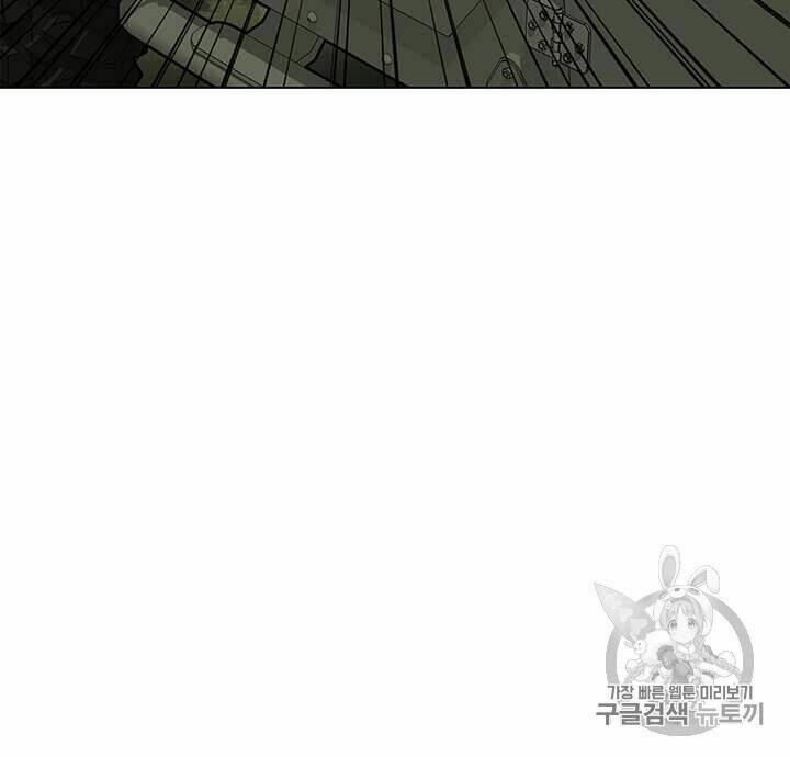 Tôi Là Người Chơi Thần Chú Đơn Độc - Chapter 11 - Page 36