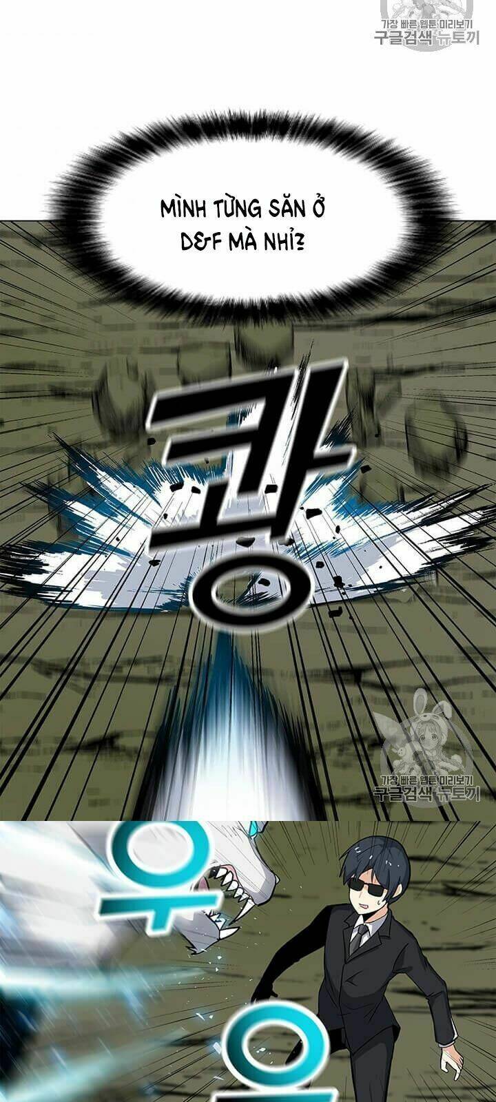 Tôi Là Người Chơi Thần Chú Đơn Độc - Chapter 11 - Page 3