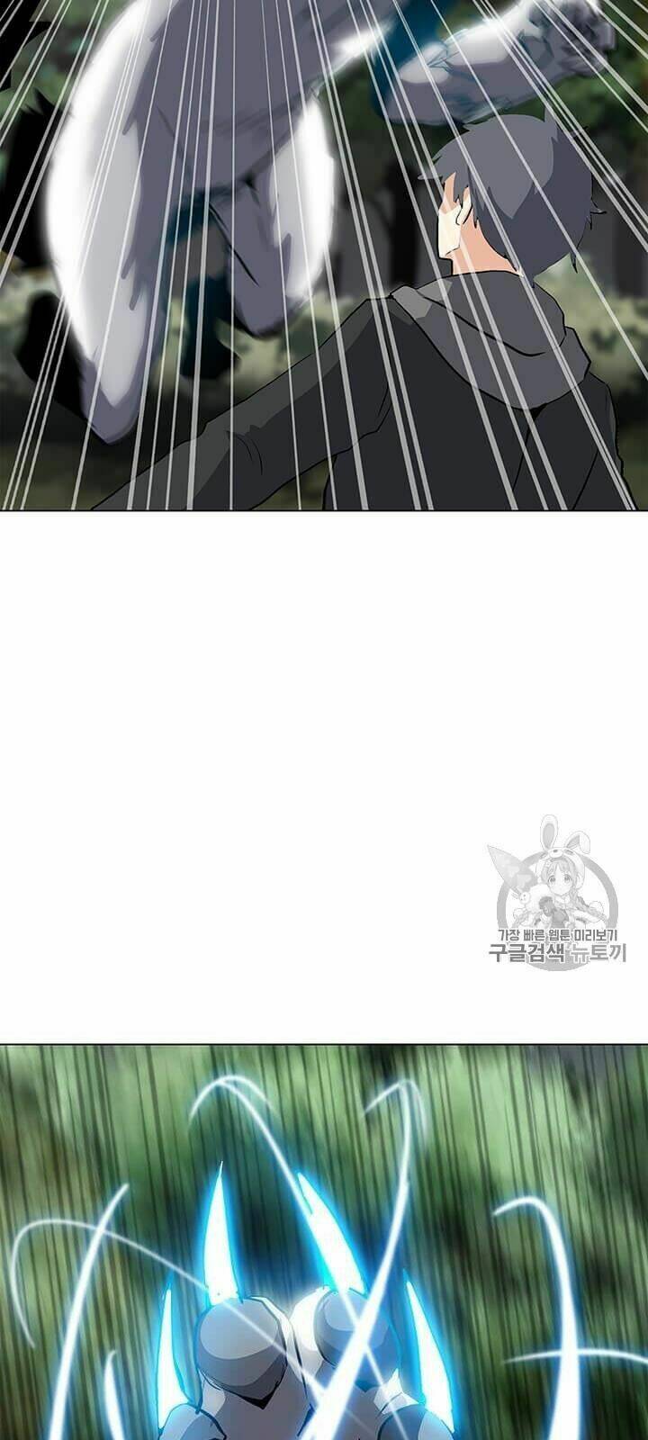 Tôi Là Người Chơi Thần Chú Đơn Độc - Chapter 11 - Page 41