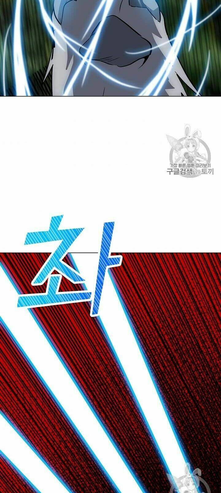 Tôi Là Người Chơi Thần Chú Đơn Độc - Chapter 11 - Page 42