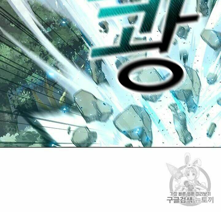 Tôi Là Người Chơi Thần Chú Đơn Độc - Chapter 11 - Page 44