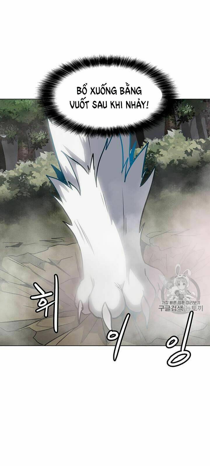 Tôi Là Người Chơi Thần Chú Đơn Độc - Chapter 11 - Page 45