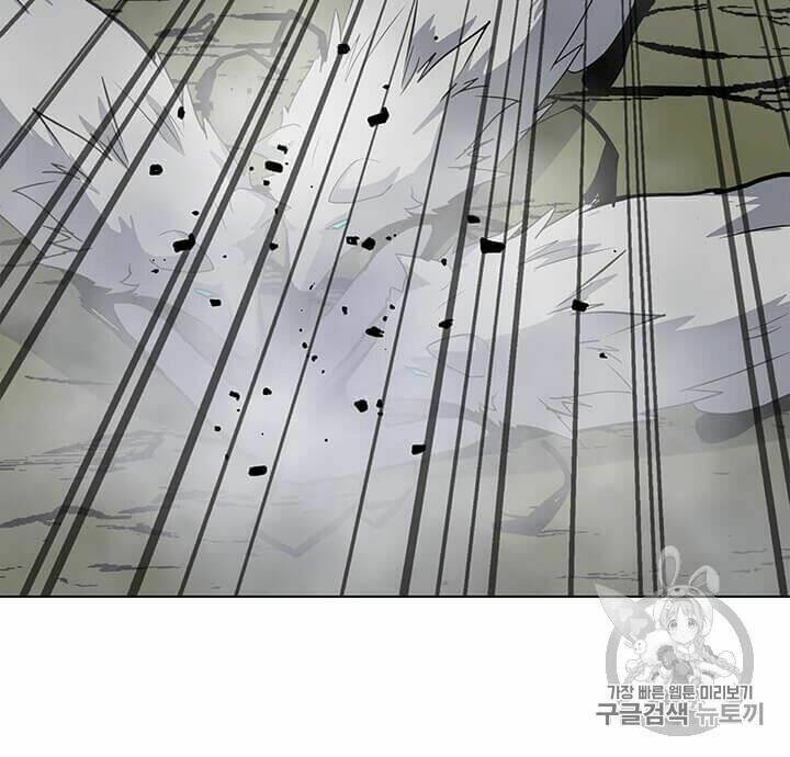 Tôi Là Người Chơi Thần Chú Đơn Độc - Chapter 11 - Page 52