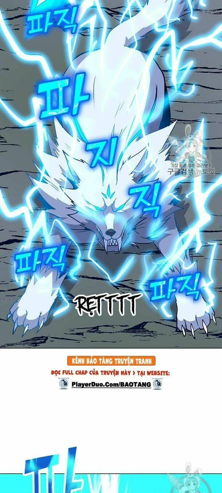 Tôi Là Người Chơi Thần Chú Đơn Độc - Chapter 11 - Page 54