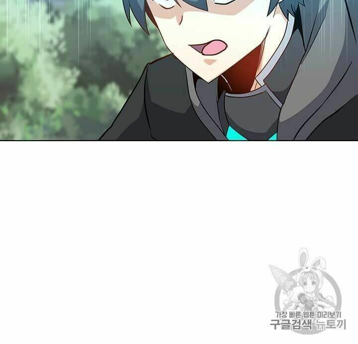 Tôi Là Người Chơi Thần Chú Đơn Độc - Chapter 11 - Page 56