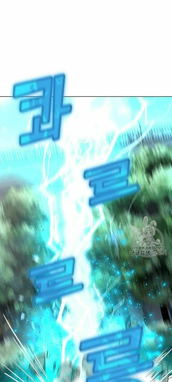 Tôi Là Người Chơi Thần Chú Đơn Độc - Chapter 11 - Page 57