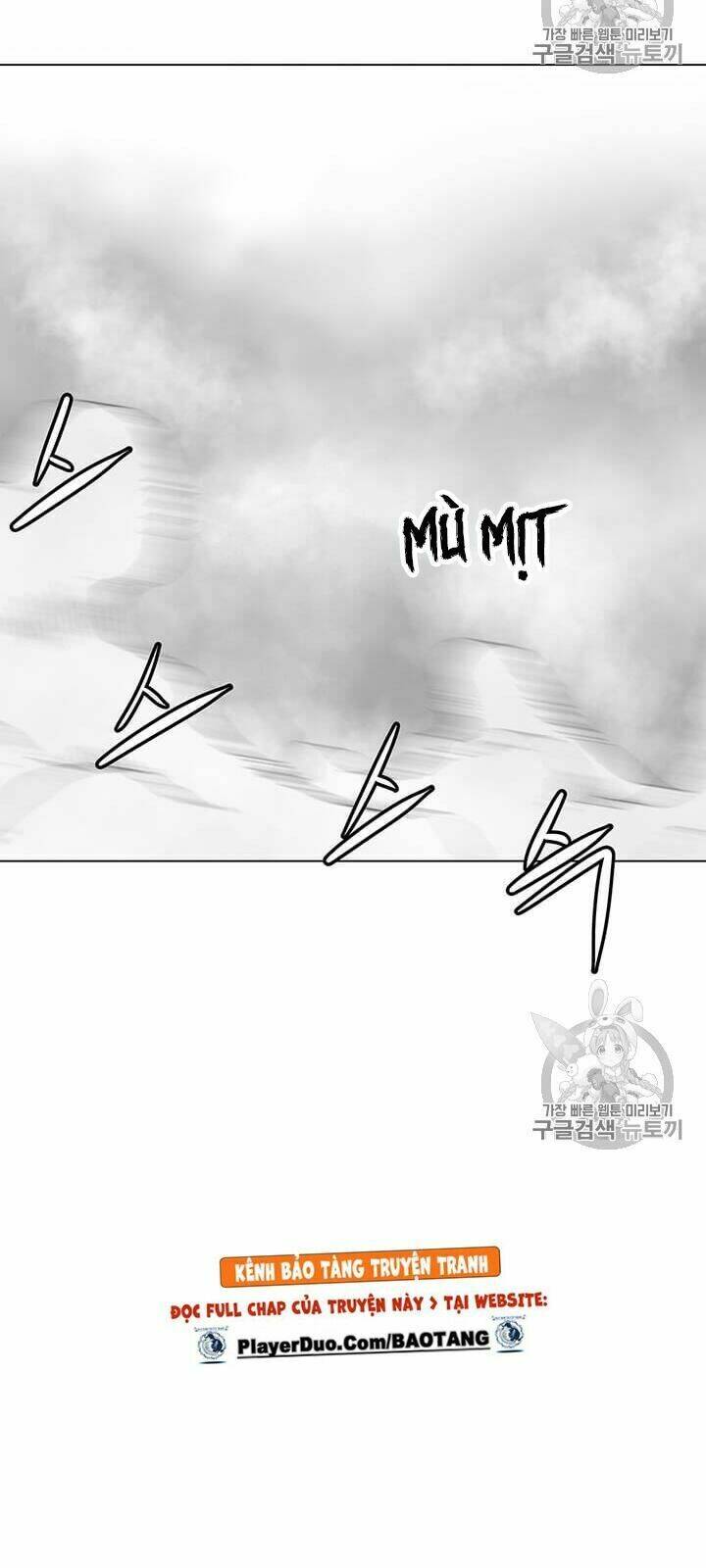 Tôi Là Người Chơi Thần Chú Đơn Độc - Chapter 11 - Page 59