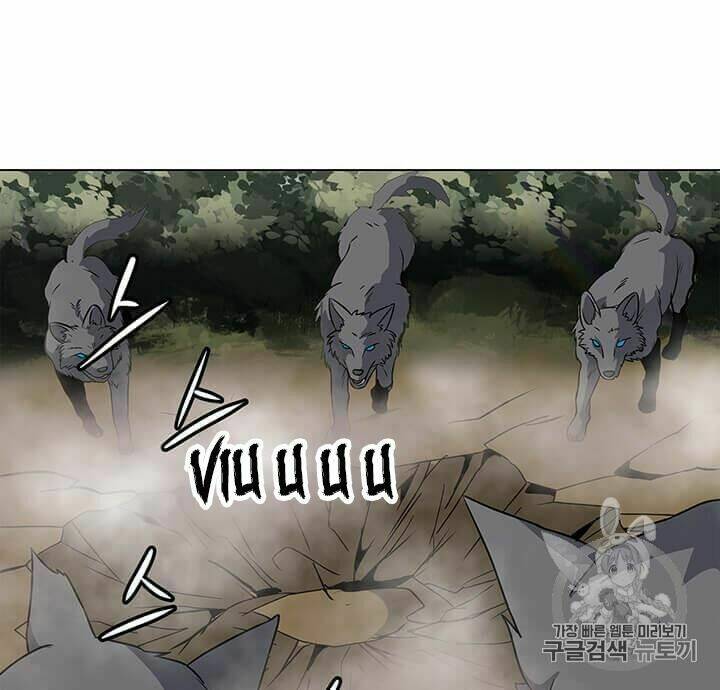 Tôi Là Người Chơi Thần Chú Đơn Độc - Chapter 11 - Page 60