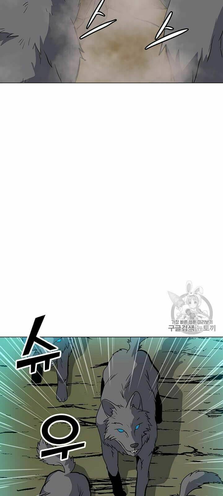 Tôi Là Người Chơi Thần Chú Đơn Độc - Chapter 11 - Page 61