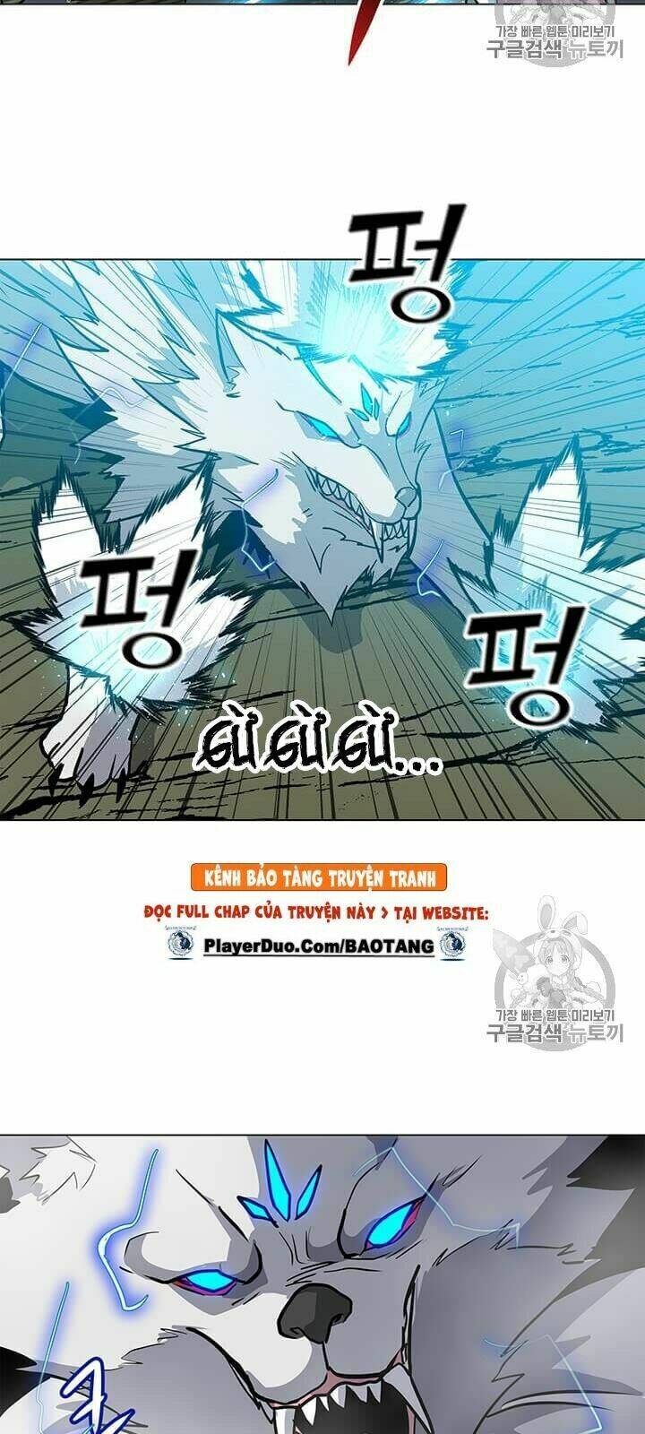 Tôi Là Người Chơi Thần Chú Đơn Độc - Chapter 11 - Page 63