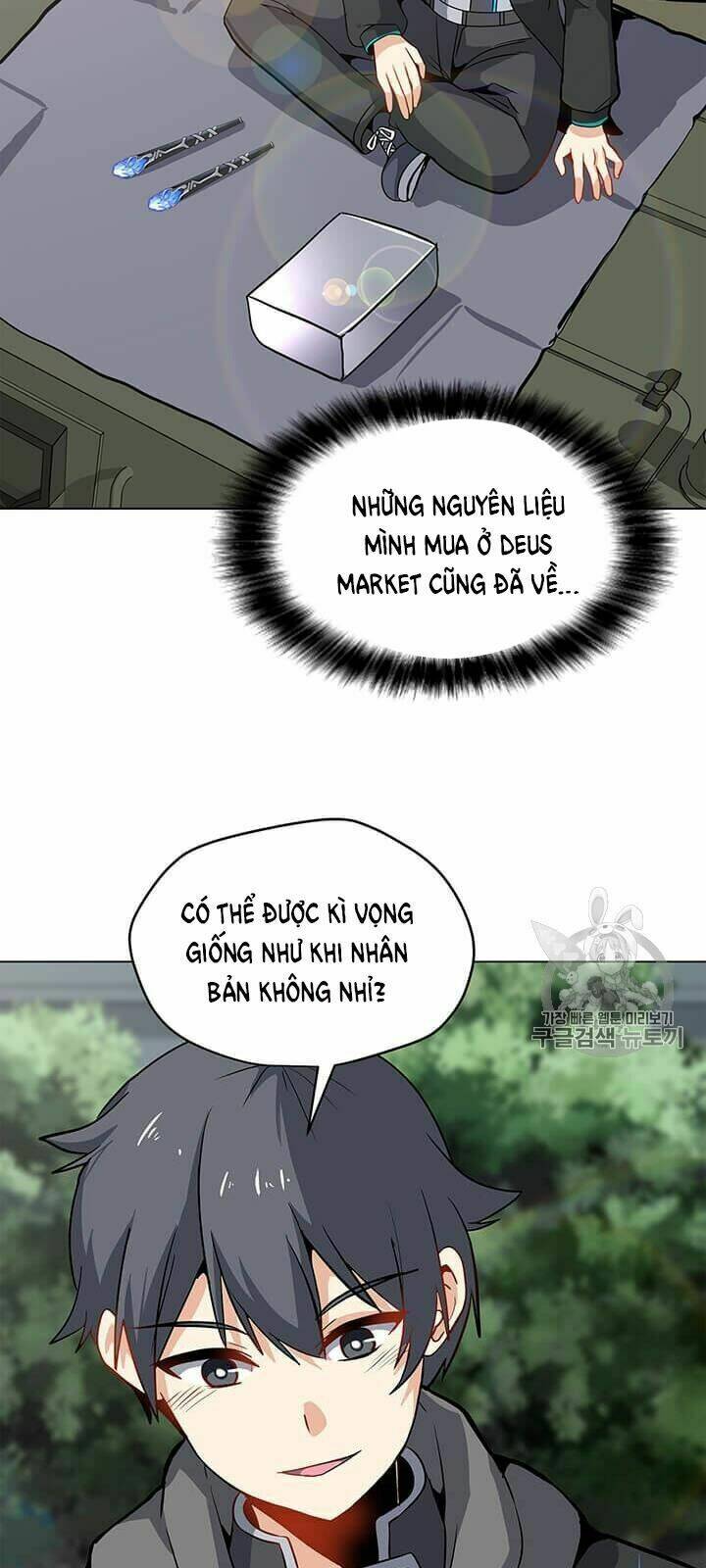Tôi Là Người Chơi Thần Chú Đơn Độc - Chapter 12 - Page 9