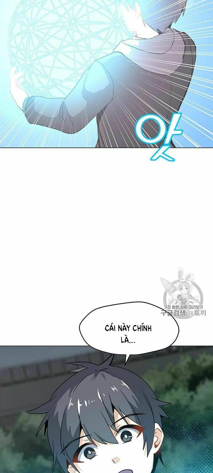 Tôi Là Người Chơi Thần Chú Đơn Độc - Chapter 12 - Page 17