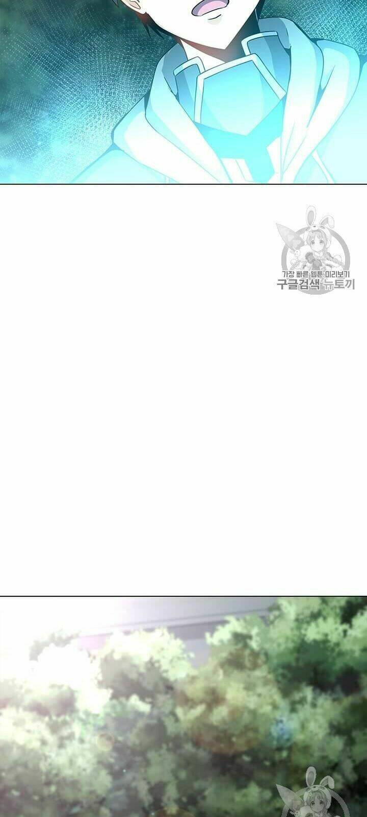 Tôi Là Người Chơi Thần Chú Đơn Độc - Chapter 12 - Page 18