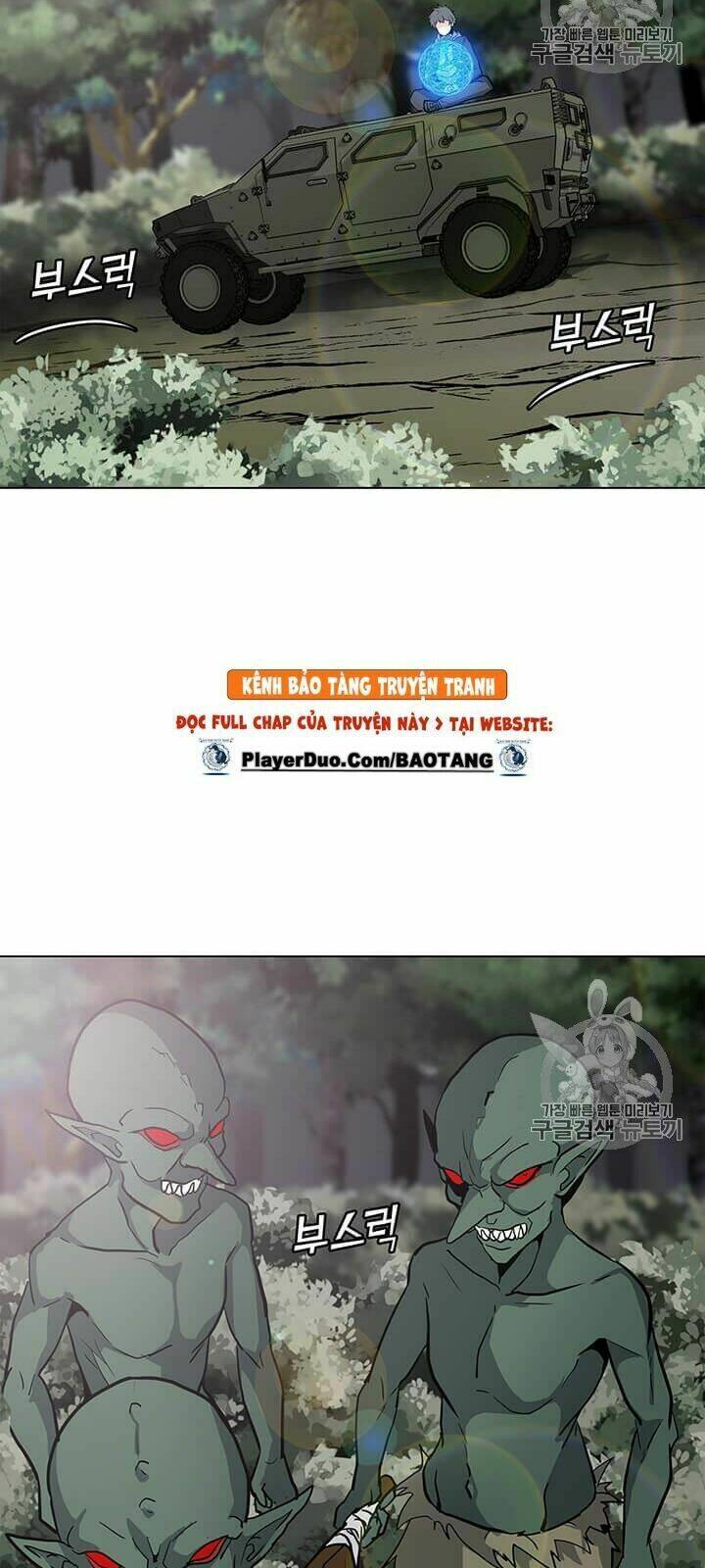 Tôi Là Người Chơi Thần Chú Đơn Độc - Chapter 12 - Page 19