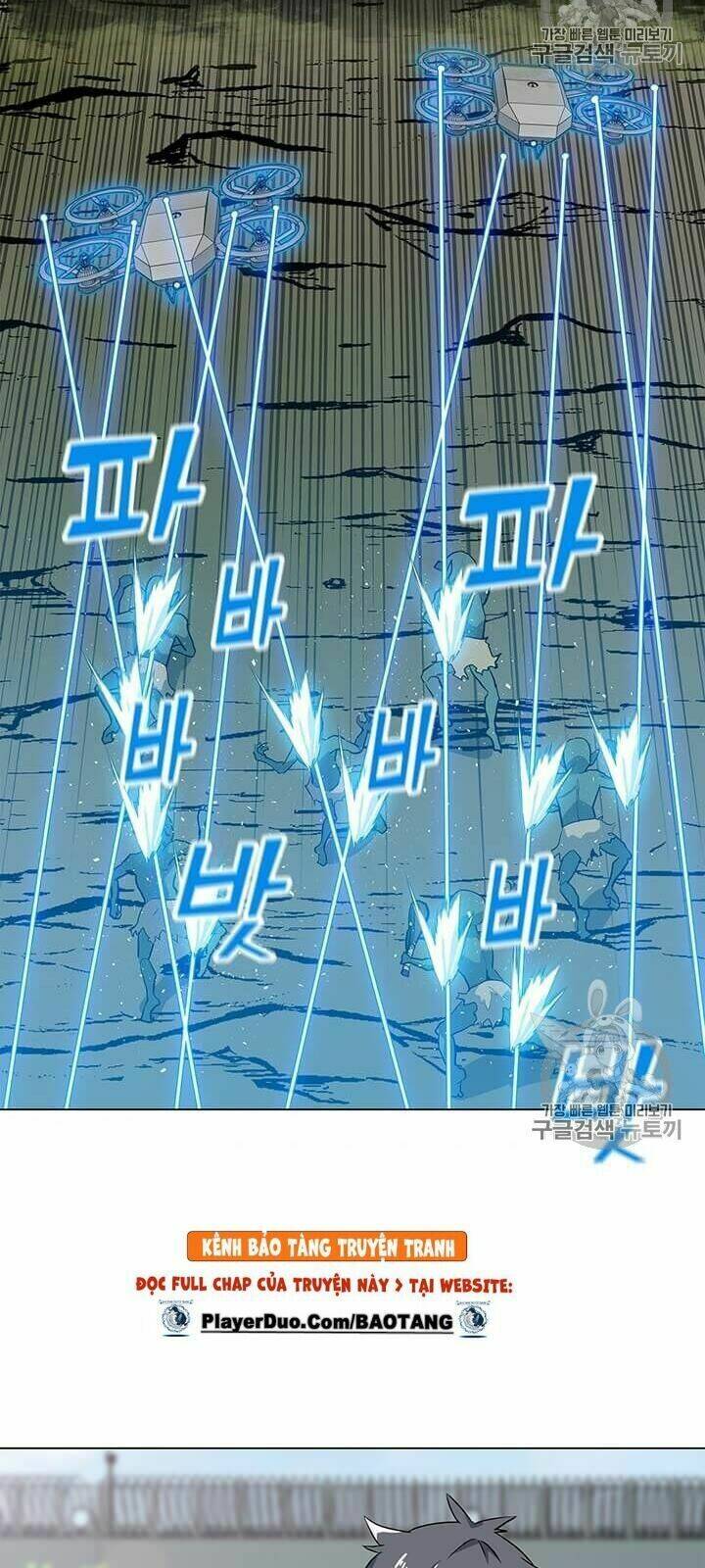 Tôi Là Người Chơi Thần Chú Đơn Độc - Chapter 12 - Page 27